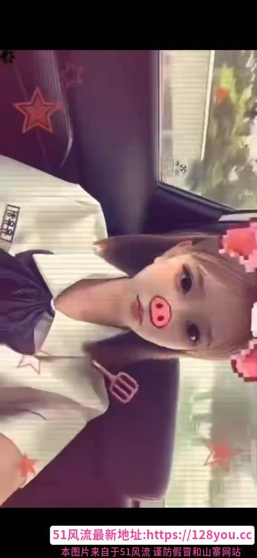 三点粉良家小妹妹