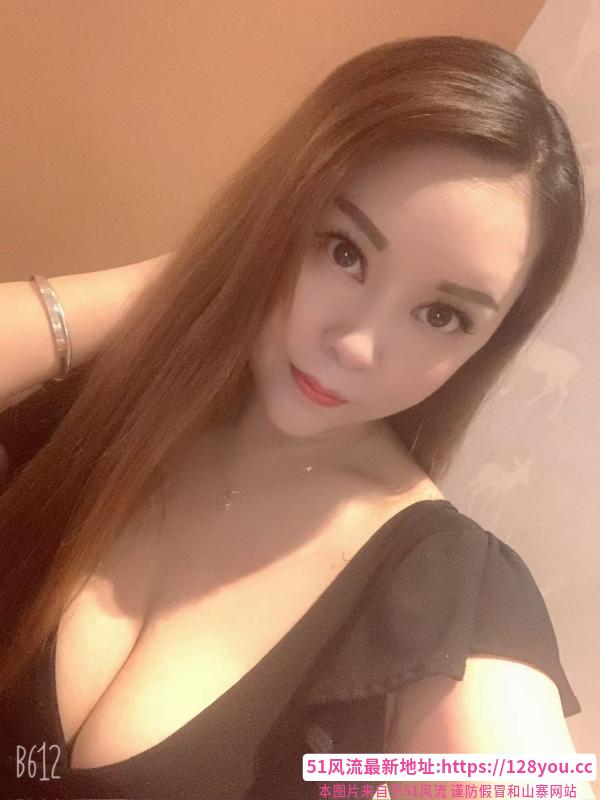 南门大奶妹