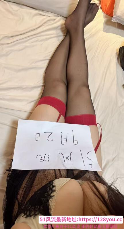 罗湖耐操水床少妇