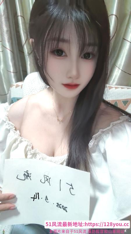 沙区雪儿