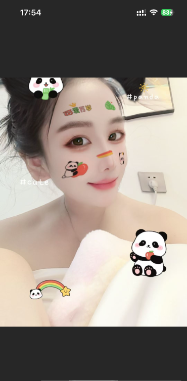 成都难得颜值三通