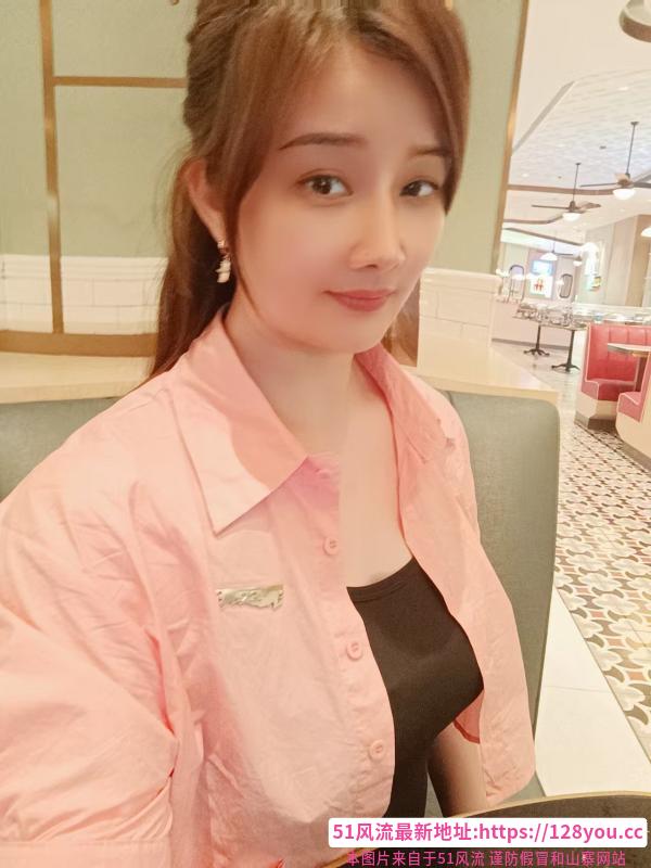 水多多橘子老师