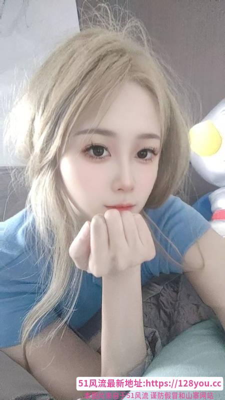 南山很会调情的妹妹