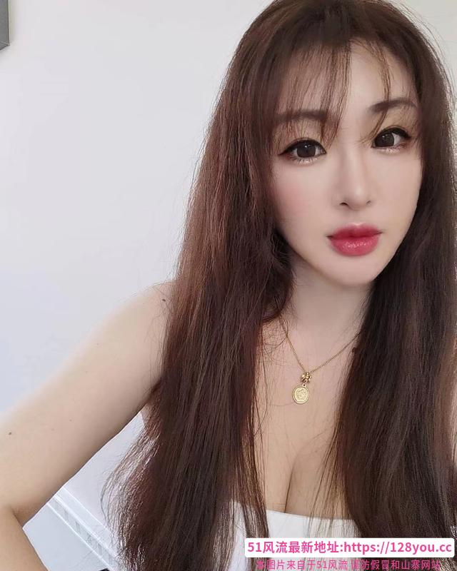 天河御姐安琪