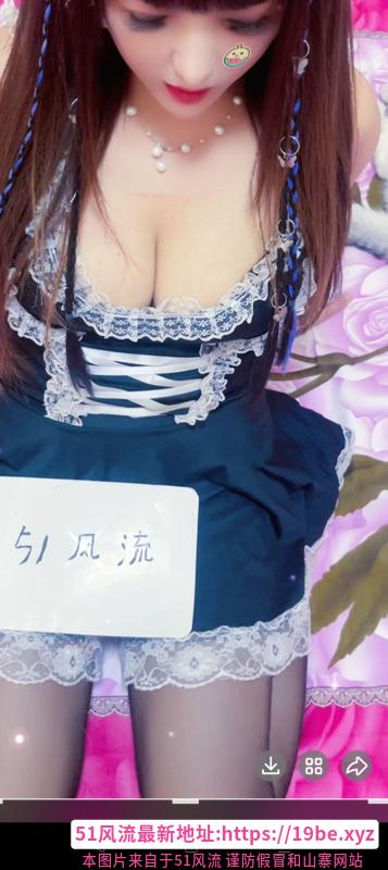 性感姐姐
