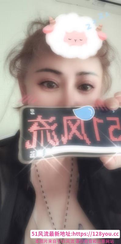 混血螺纹名器小九