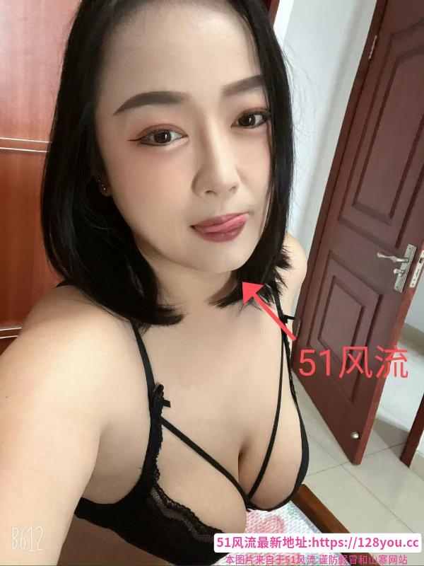 微胖肥臀莎莎