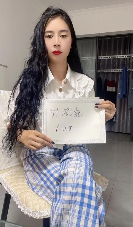 官渡性感御姐小燕子