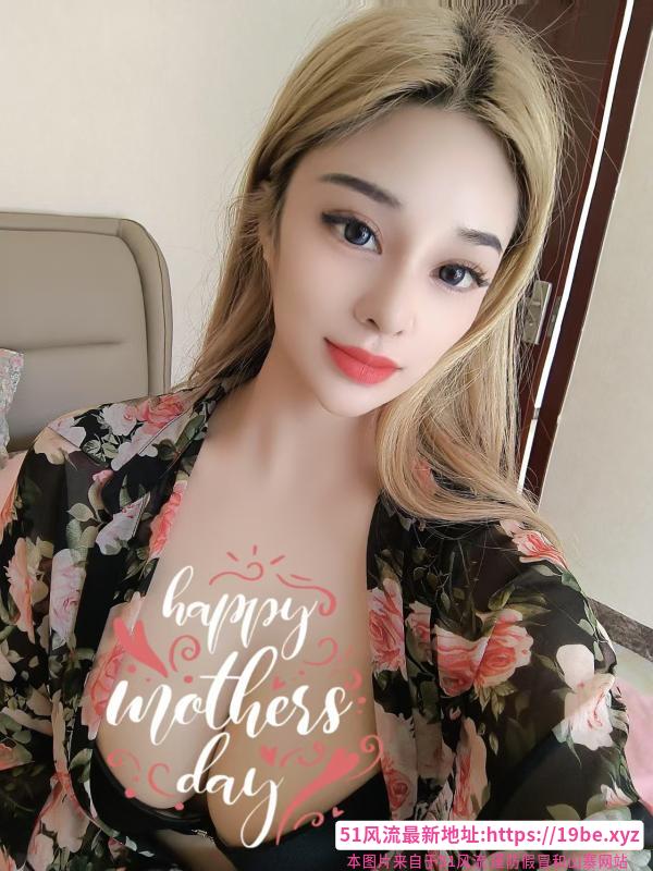 混血儿丽莎大胸妹儿