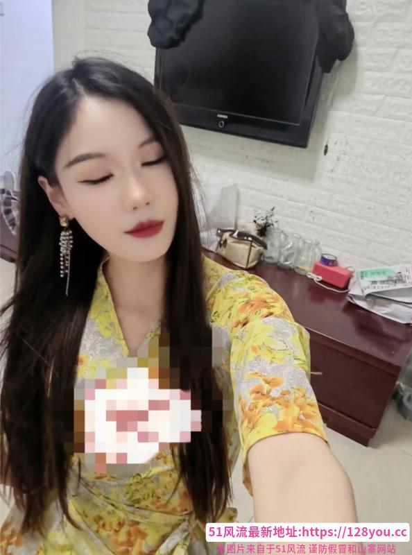 光谷小姐姐