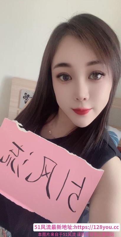 沈阳铁西御姐
