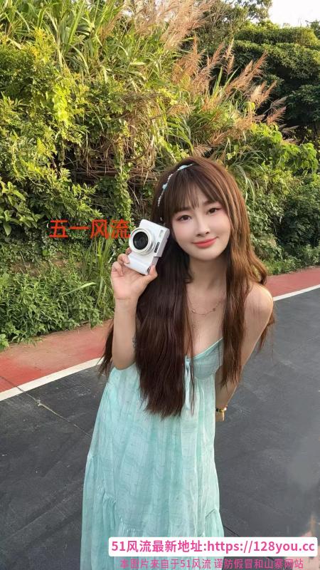 美女小妮子