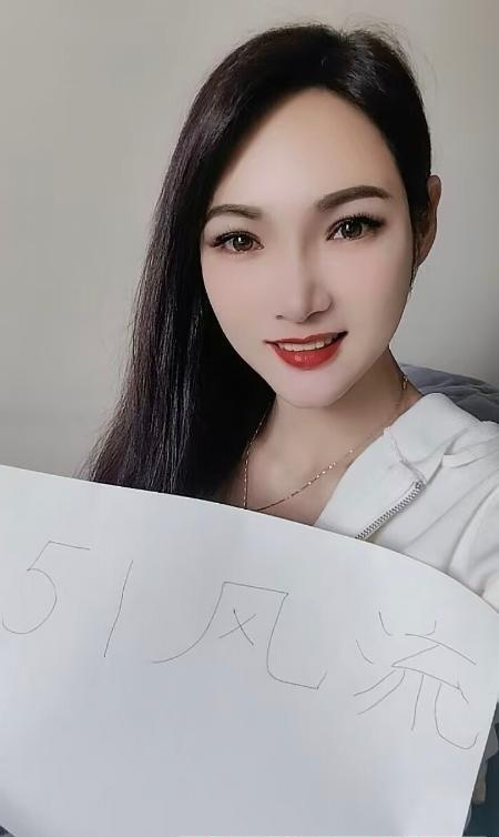 槐树店御姐樱桃