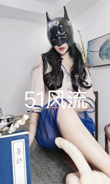 人妻榨汁机