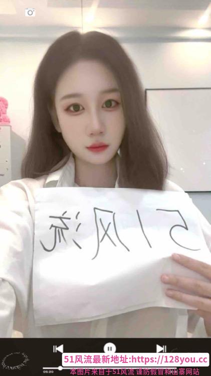吴中身体敏感骚妹橙橙