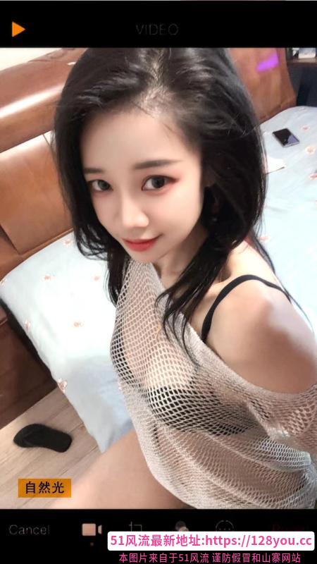 长腿少妇叮当