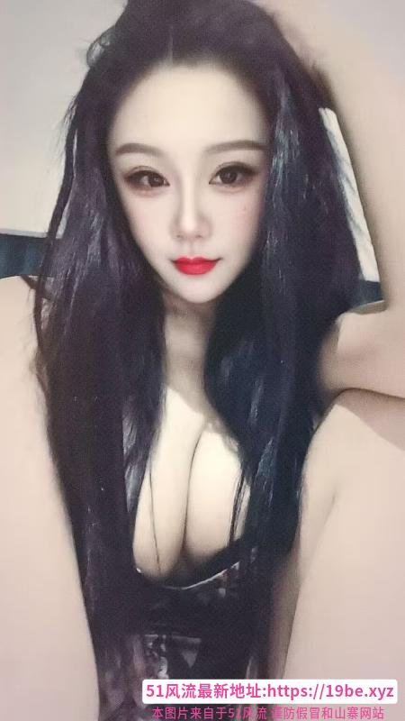 秦淮个人少妇