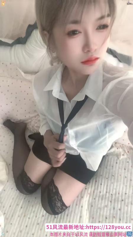 合肥小姐姐