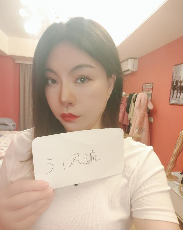 李沧小少妇