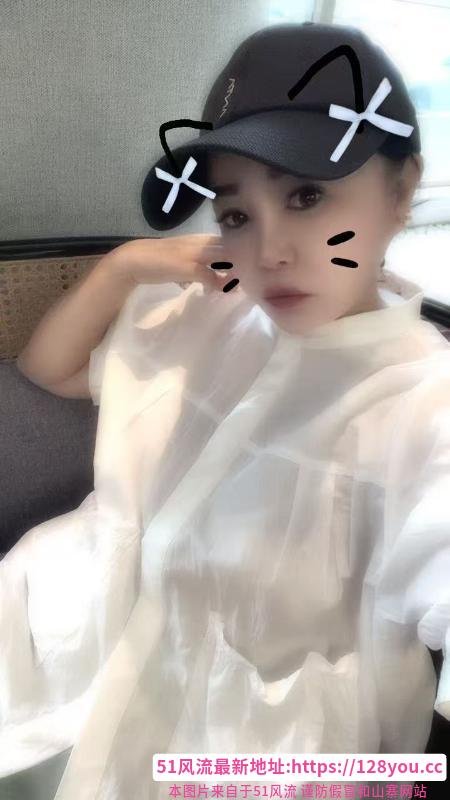 秦淮小少妇
