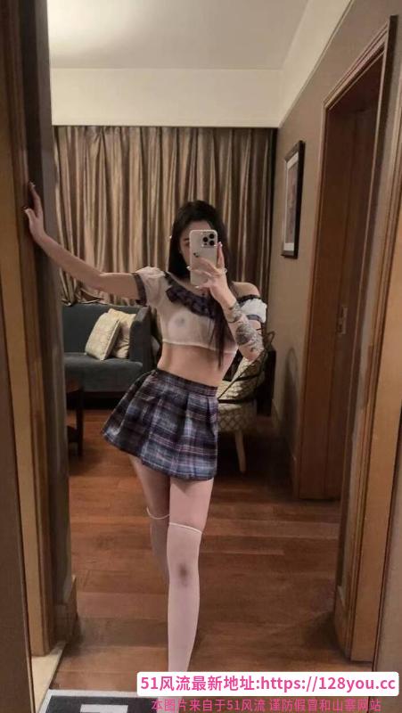 性感制服西西