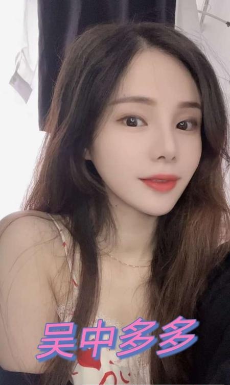 吴中漂亮小姐姐