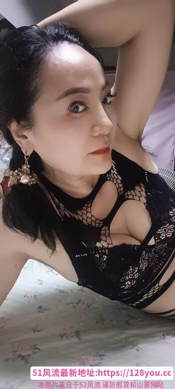 泻火熟女