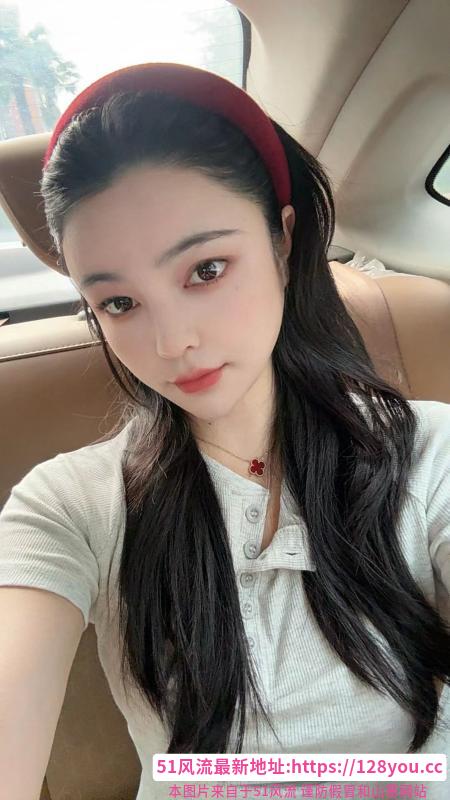 普陀性感小女友