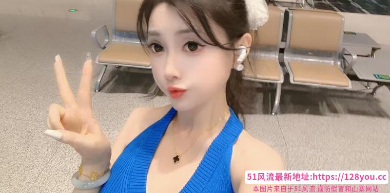 上城颜值女神