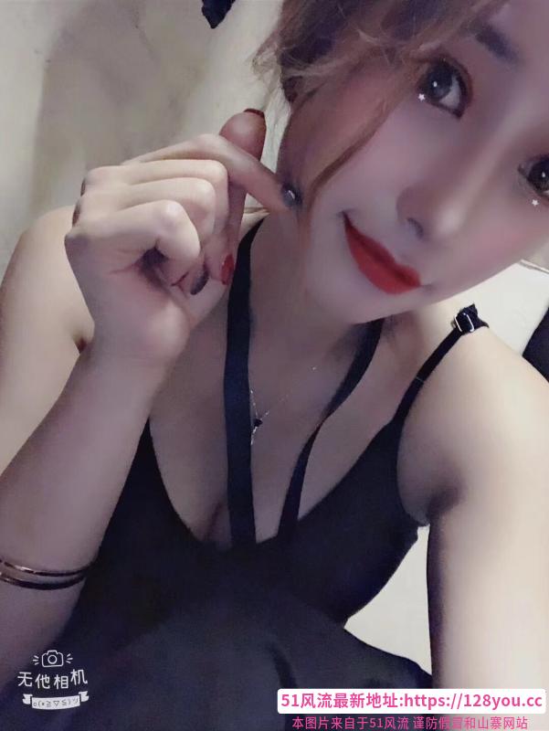 雨花长腿风骚柔儿