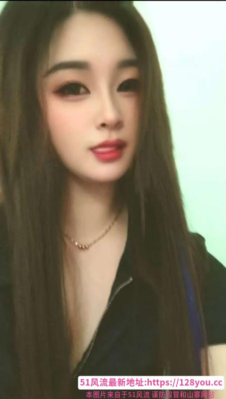 南方妹子
