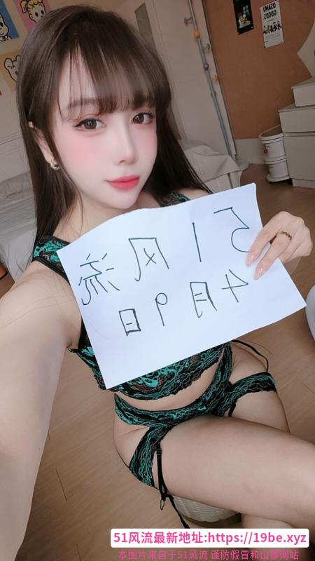 好身材小姐姐归来