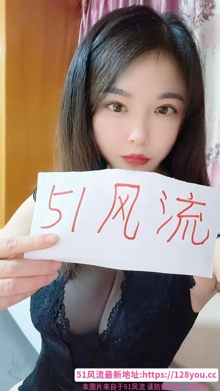 宝山良家少妇轩轩