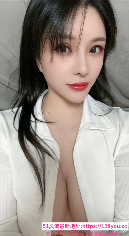闵行丰满巨乳安妮
