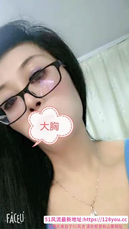 大胸姐姐