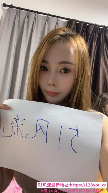 白云骚姐姐佳佳