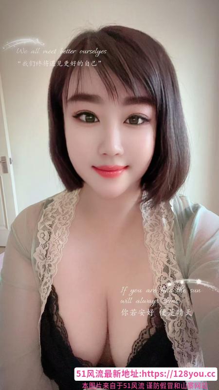 武清丰满小妹