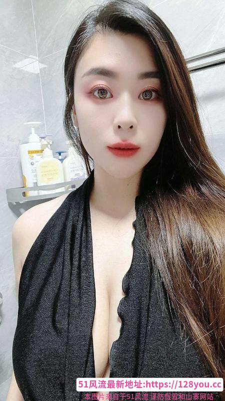 白云大奶安妮
