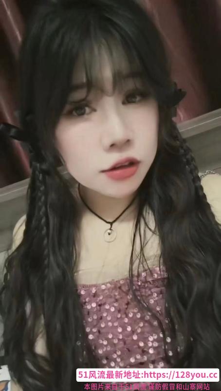 轻熟晓云老师