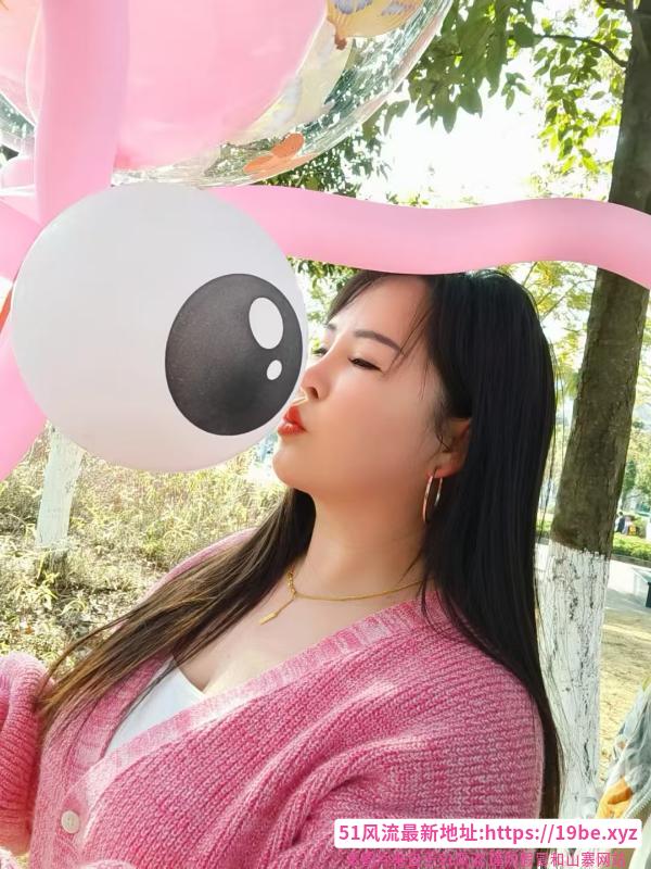 苹果微坦少妇