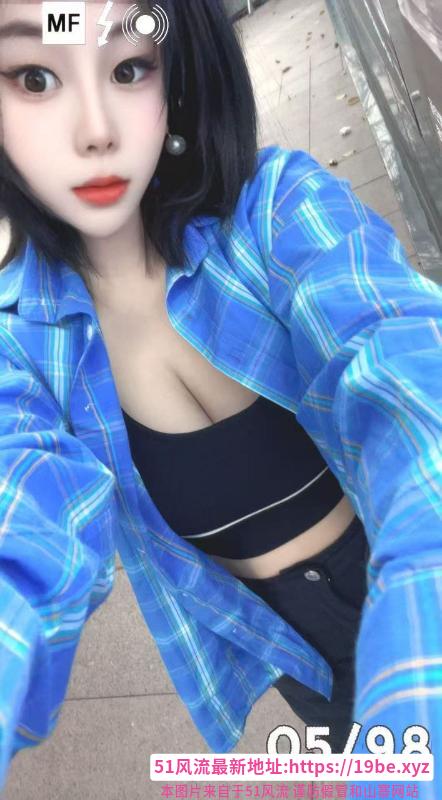 观音桥丰盈美乐乐