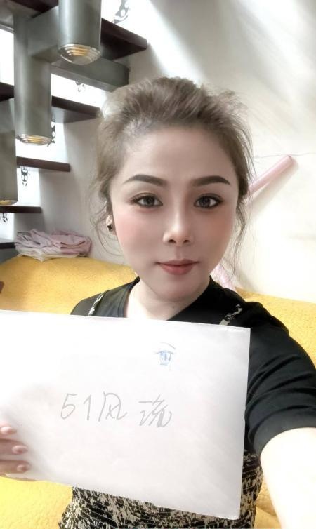 沈阳少妇