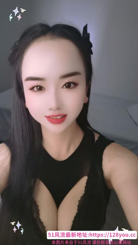 二刷大奈子一楠