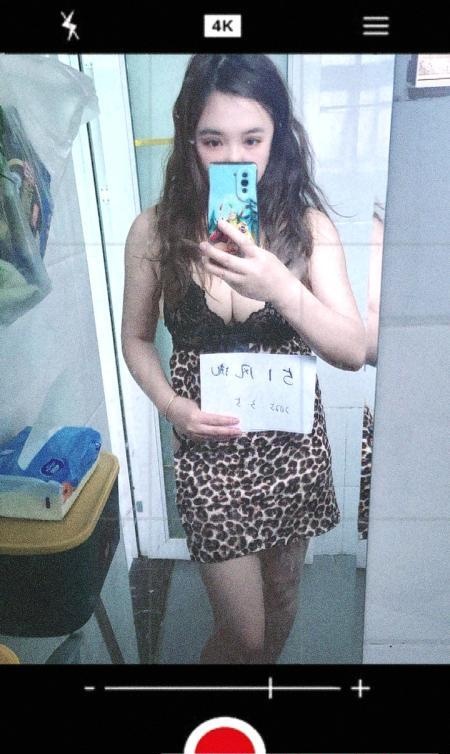 偷情少妇