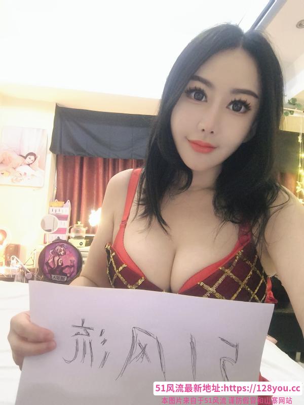 武汉潇潇服务系老师