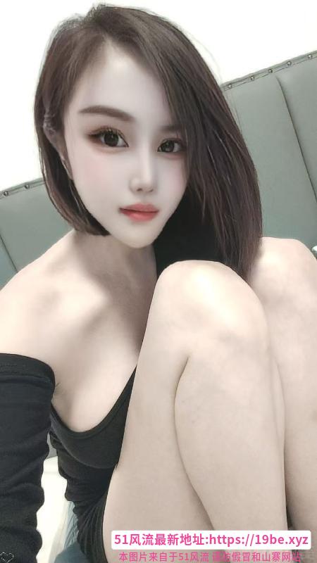 拱墅安娜