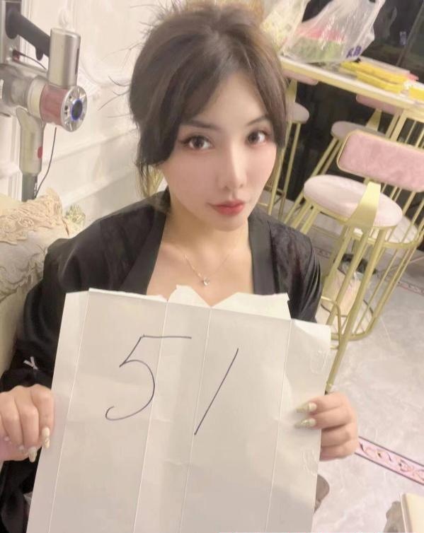 铁西桃子