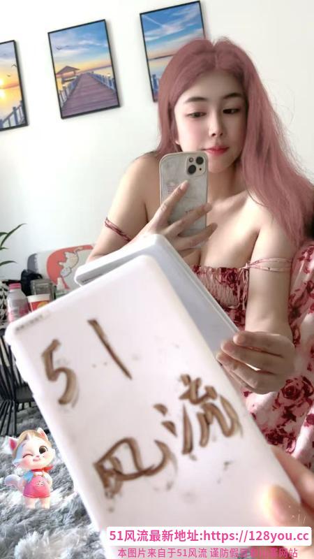 御姐归来