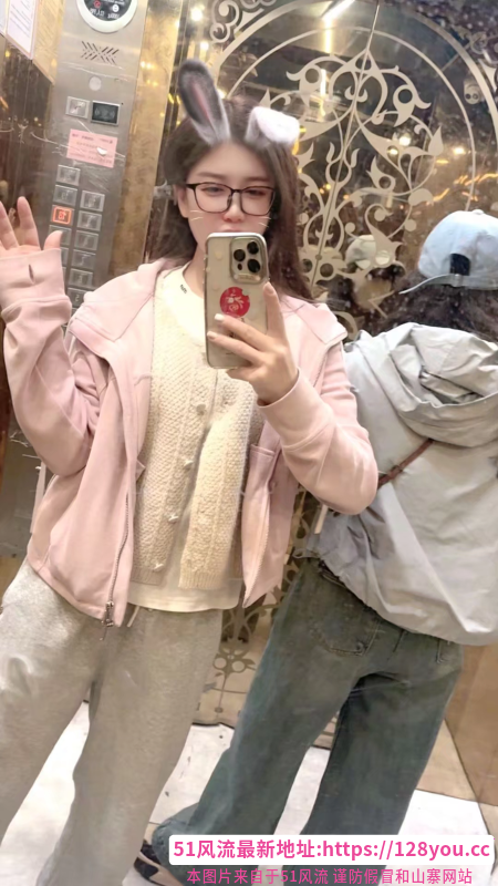津南服务系琳琳