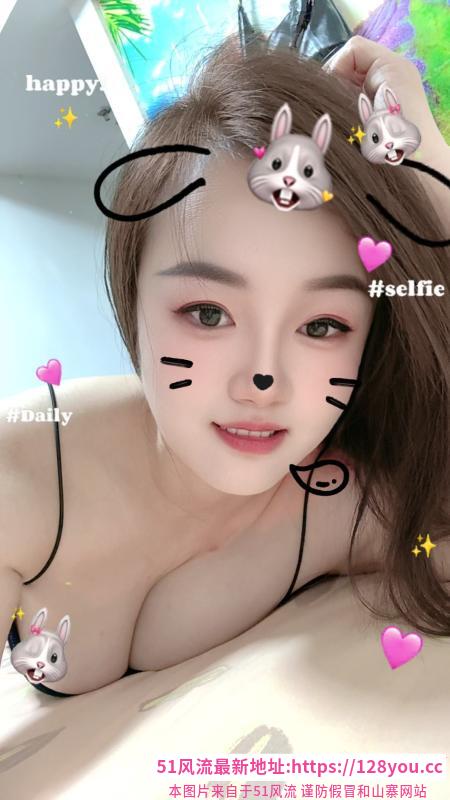 罗湖F奶小师妹